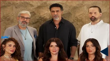 التوقيت الجديد.. قناة ON تعلن موعد عرض مسلسل وتر حساس 2 بعد التعديل